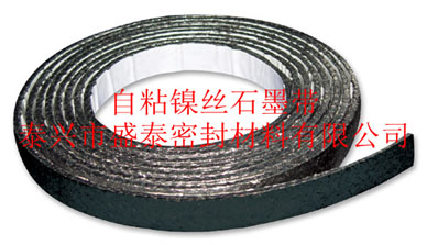 ����ʯī��